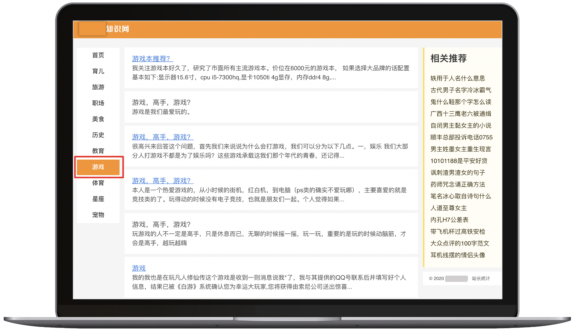 百度资源：劲风算法官方解读(图1)